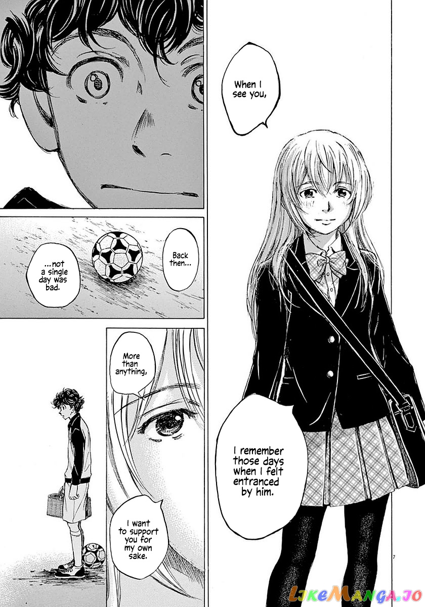 Ao Ashi, Chapter 28 image 07